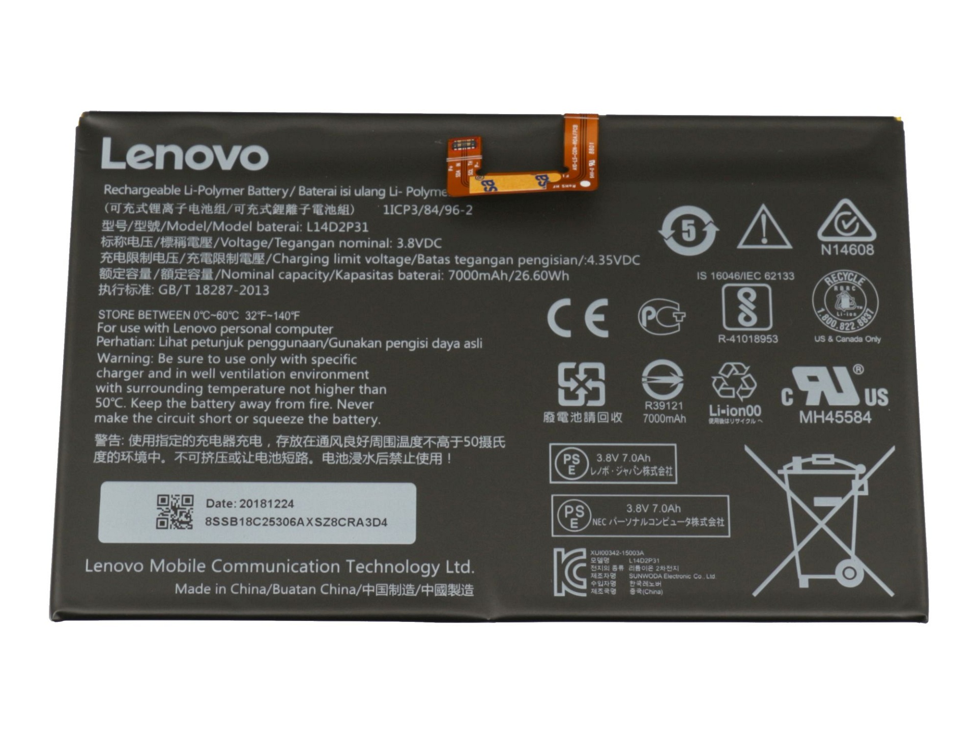 Akku Lenovo Tab10 TB-X103F