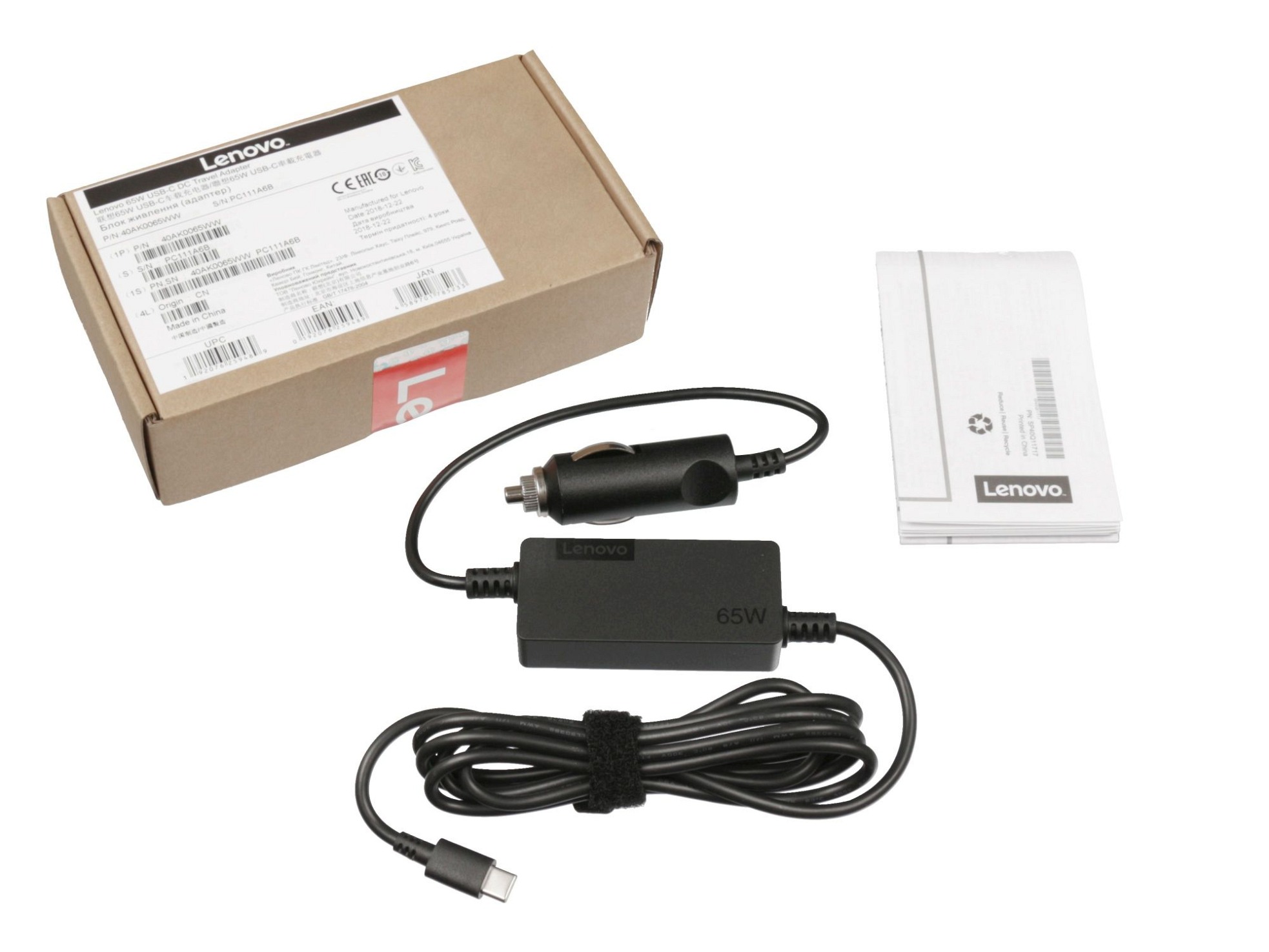 USB KFZ-Netzteil 65 Watt für Lenovo ThinkPad X1 Tablet Gen 2 (20JB/20JC)