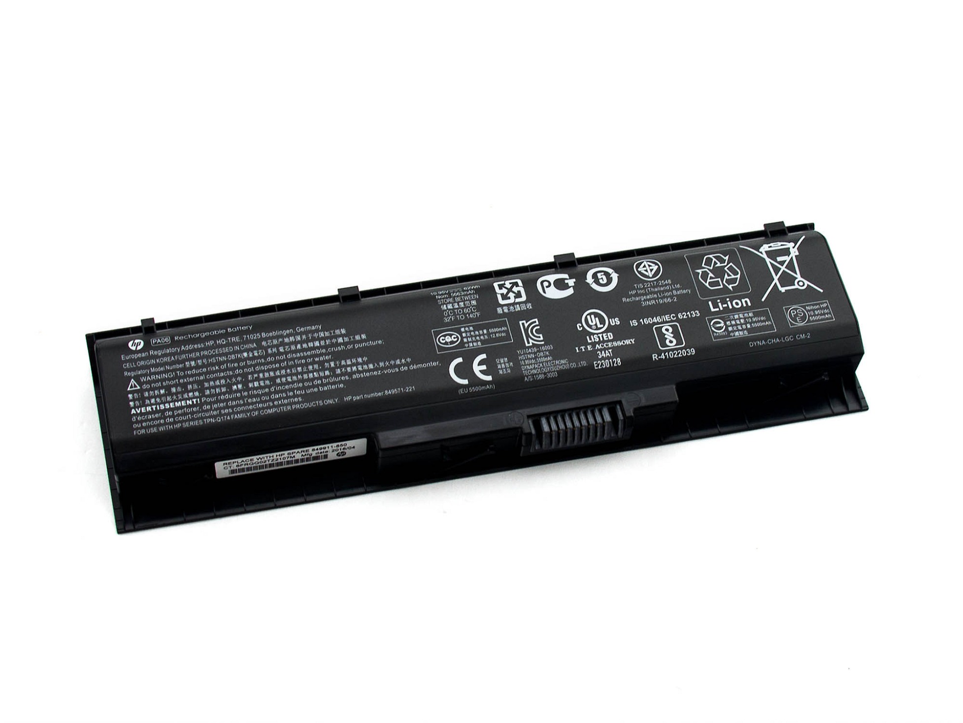 Pa06 аккумулятор hp