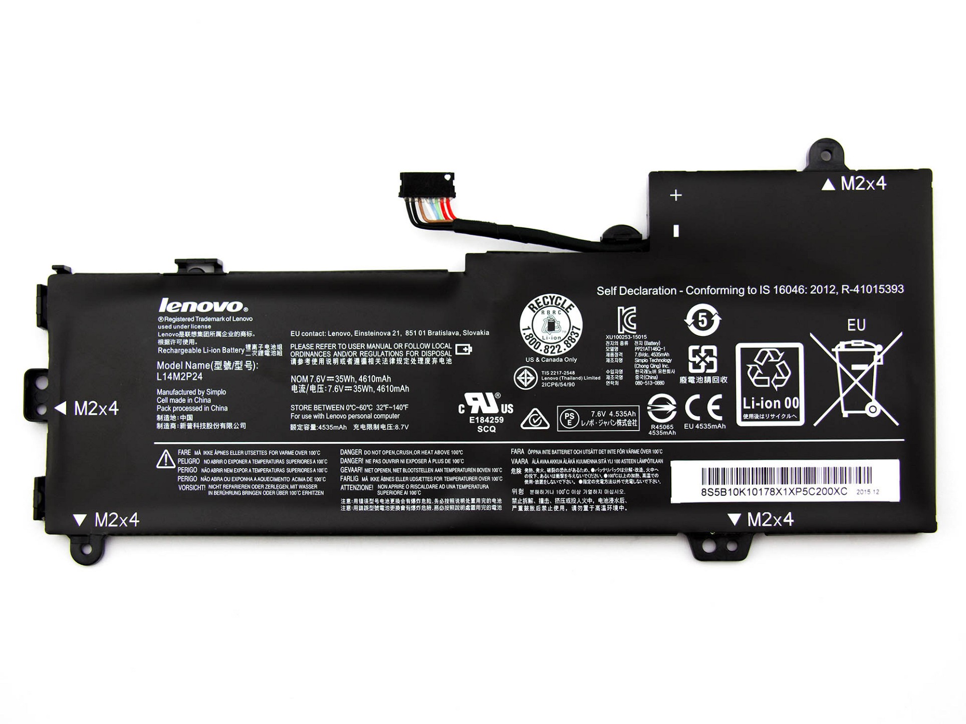 lenovo battery ideapad battery 35wh original for lenovo ideapad 510s 13isk 80sj serie ebay lenovo battery ideapad battery 35wh original for lenovo ideapad 510s 13isk 80sj serie ebay