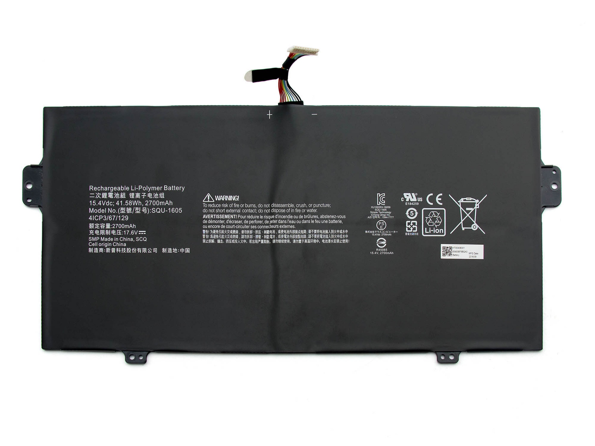 Acer Spin 7 (SP714-51) original Batterie 41,58Wh