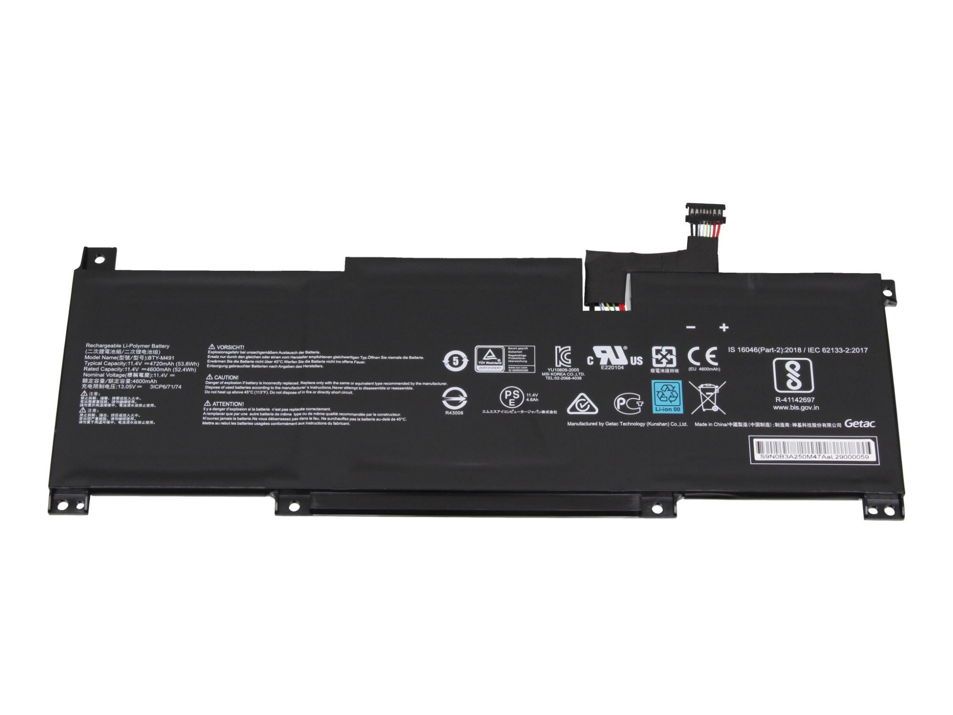 MSI Modern 15 A5M (MS-155L) original Batterie 53,8Wh