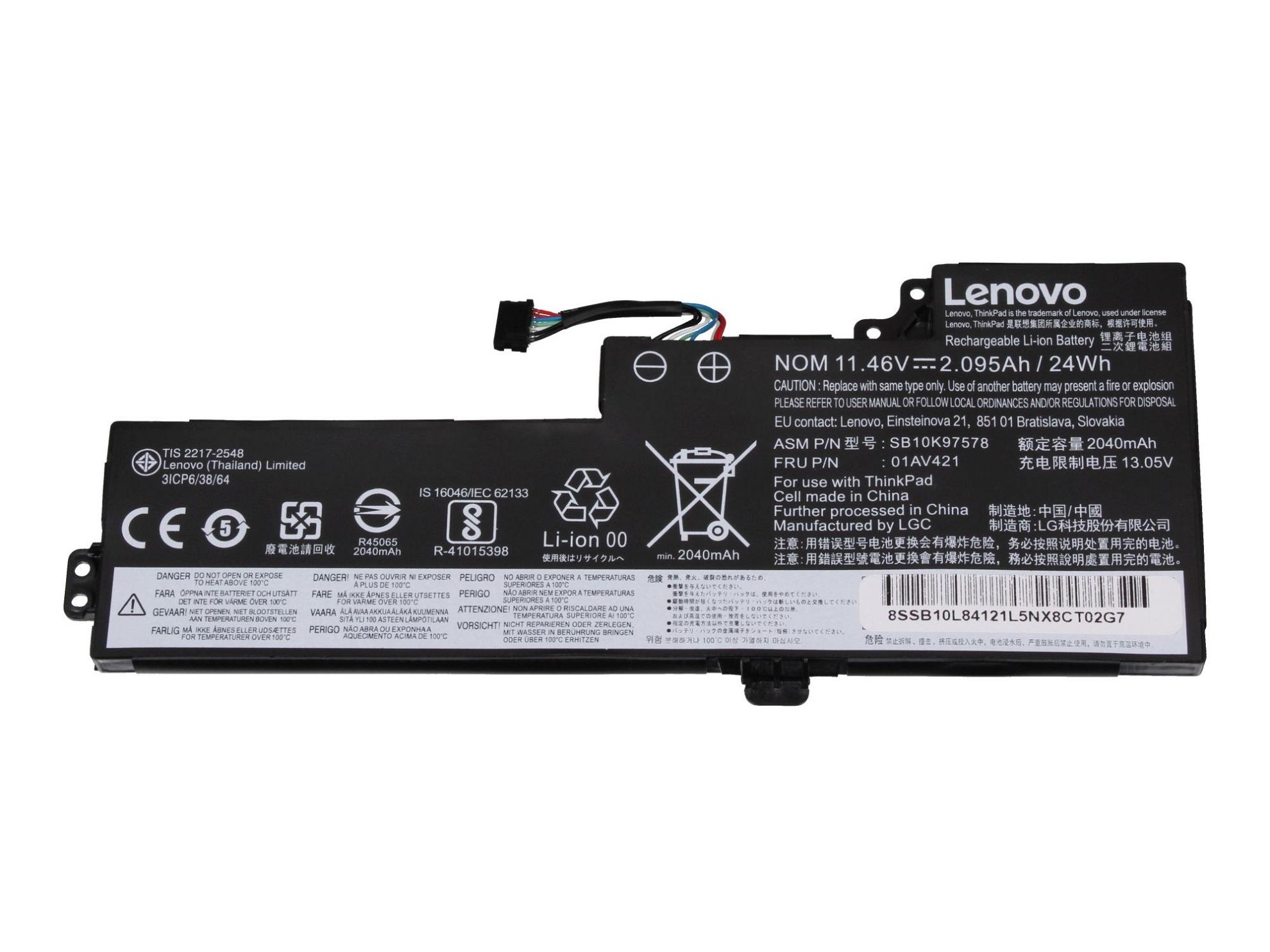 Lenovo SB10K97578 original Batterie 24Wh intérieurement