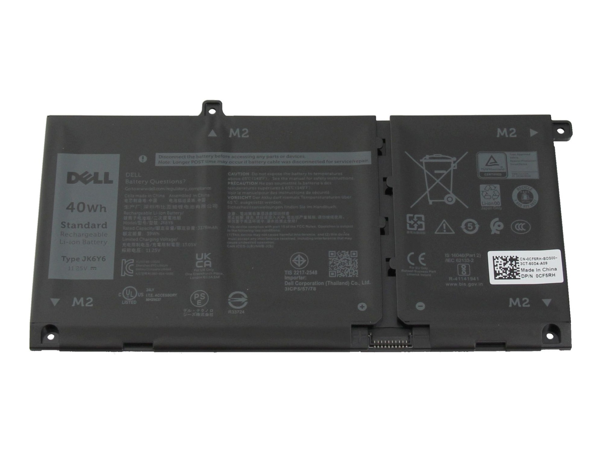 Dell 0JK6Y6 original Batterie 40Wh (11,25 V 3 cellules)