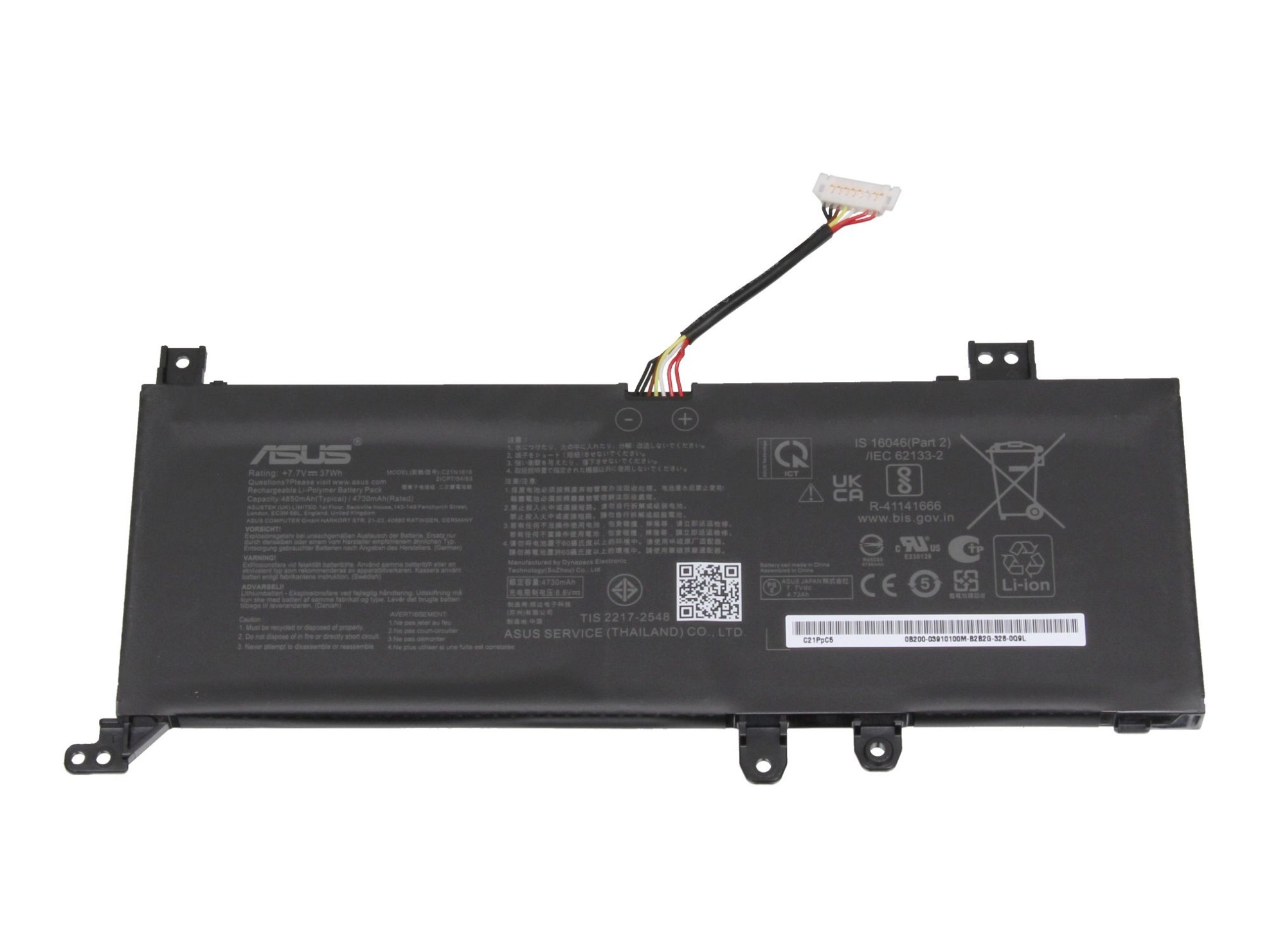 Asus P1411CJA Original Akku 37Wh