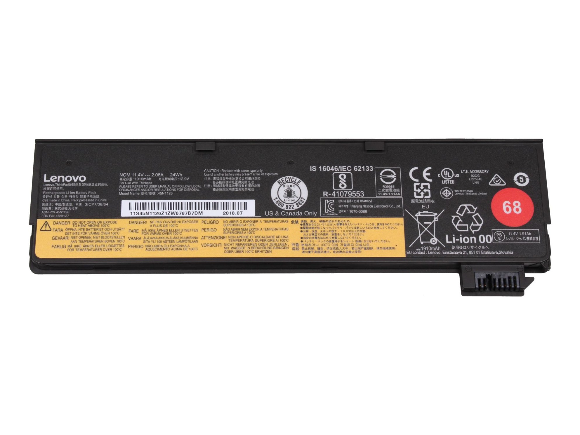 Lenovo ThinkPad L470 (20JU/20JV) originalBatterie 24Wh