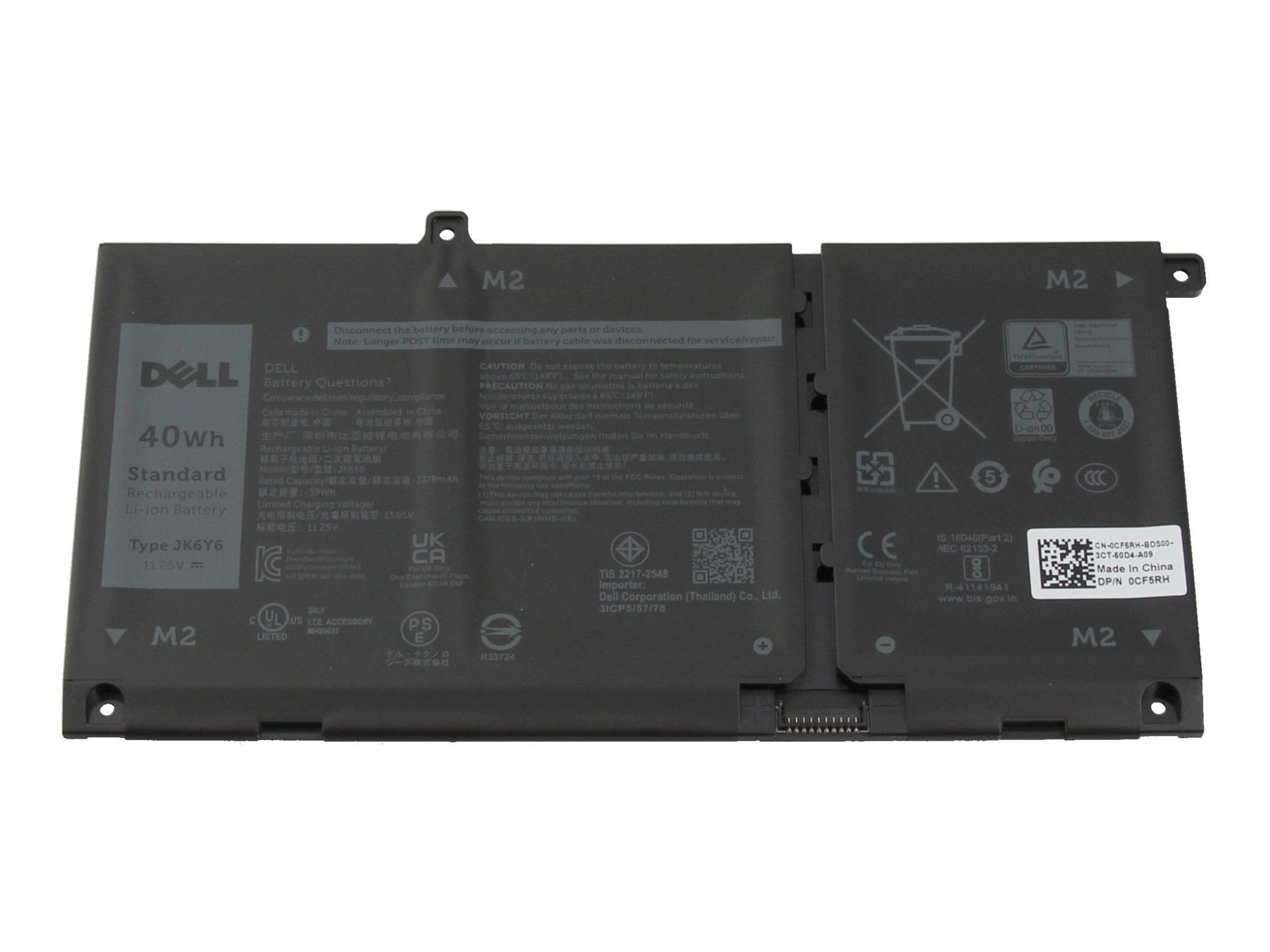 Dell C5KG6 original Batterie 40Wh (11,25 V 3 cellules)