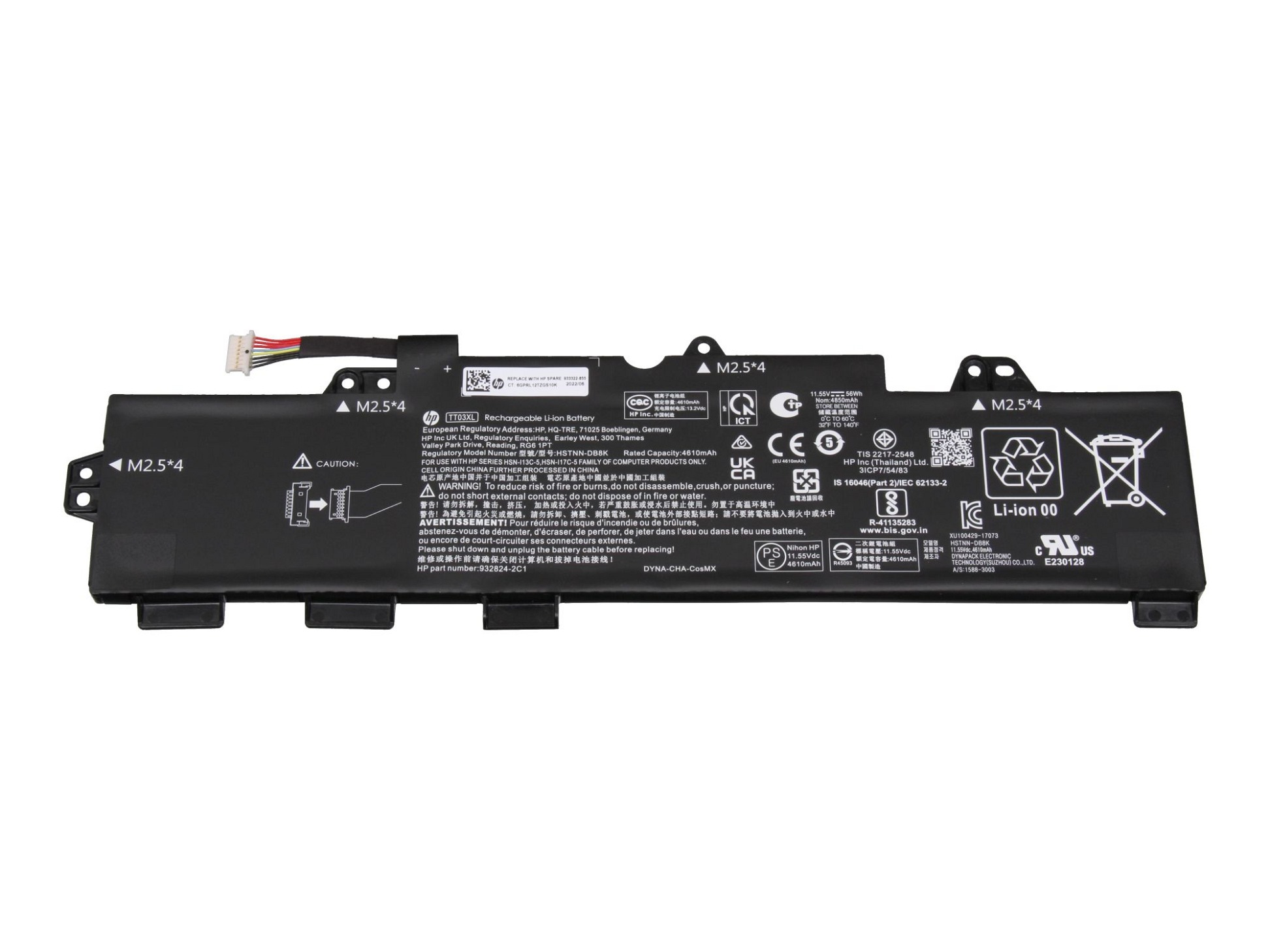 HP ZBook 15u G5 original Batterie 56Wh