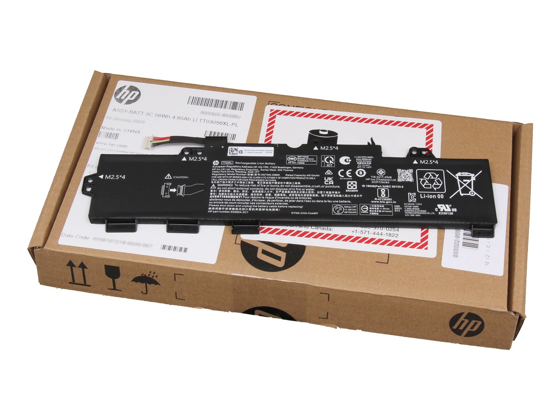 HP ZBook 15u G5 original Batterie 56Wh