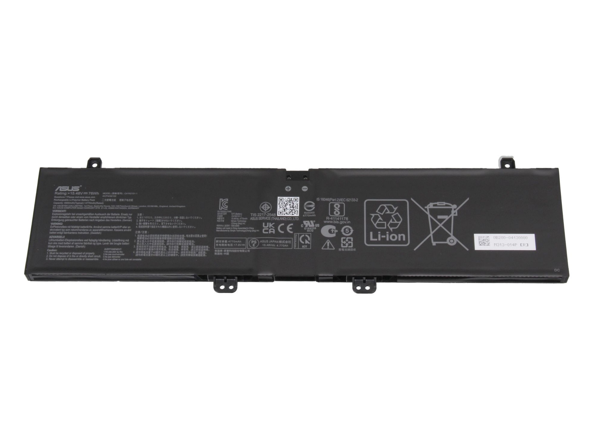 Asus ZenBook Pro 14 Duo UX8402VU original Batterie 76Wh