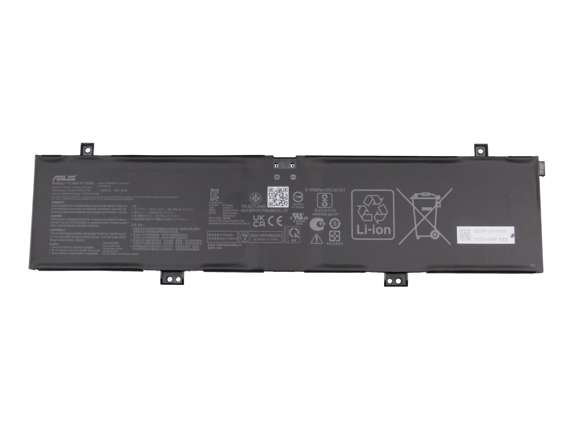 Asus VivoBook Pro 15X K6501ZM original Batterie 76Wh