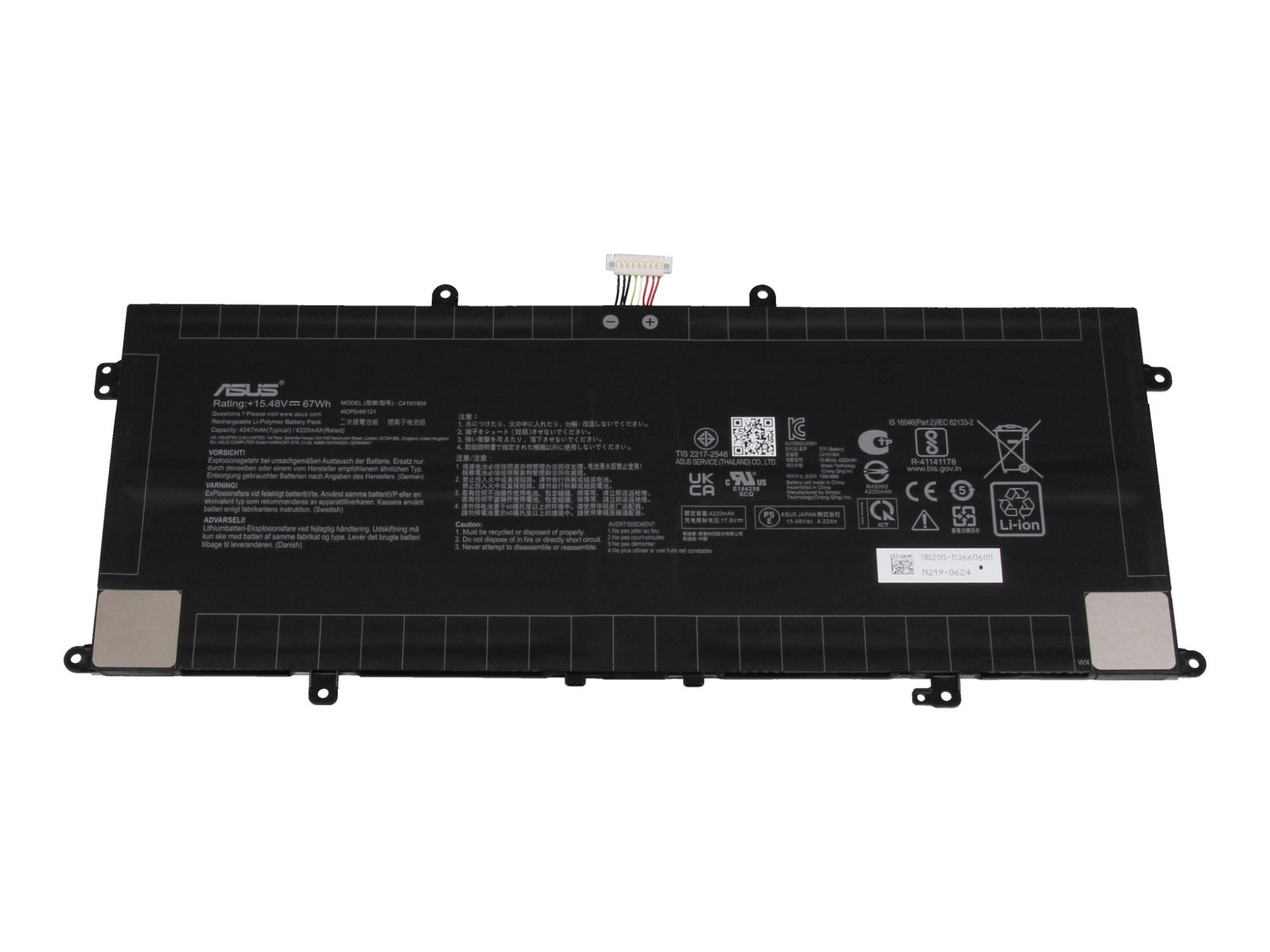 Asus ZenBook Flip 13 UX363JA original Batterie 67Wh