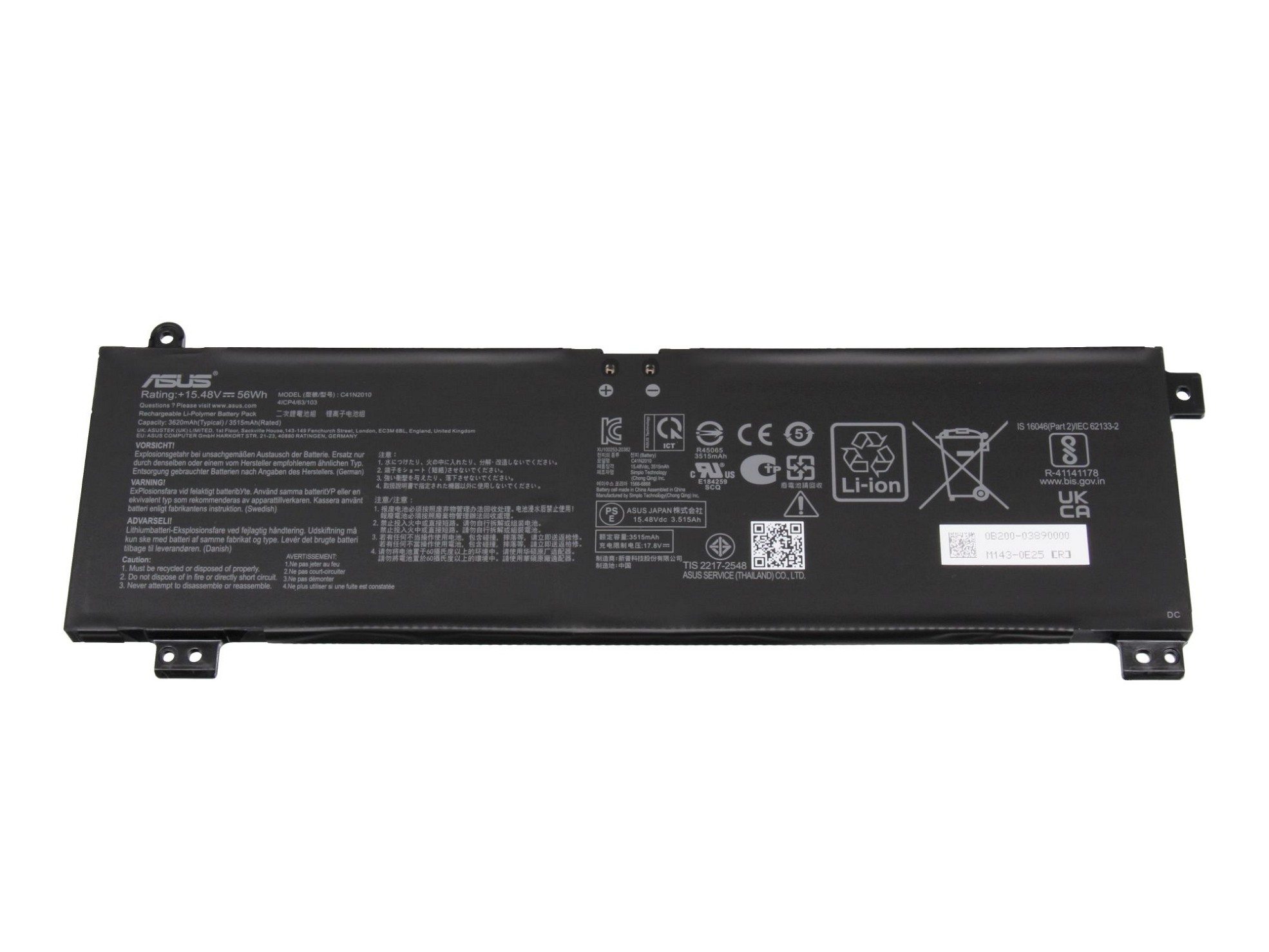 Asus C41N2010 original Batterie 56Wh